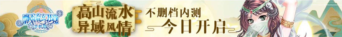 万宁市娱乐网
